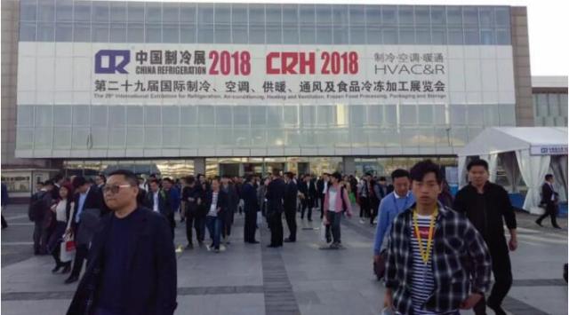 中國(guó)制冷展圓滿(mǎn)落幕，新鄉(xiāng)市艾利特過(guò)濾秀出別樣風(fēng)采！